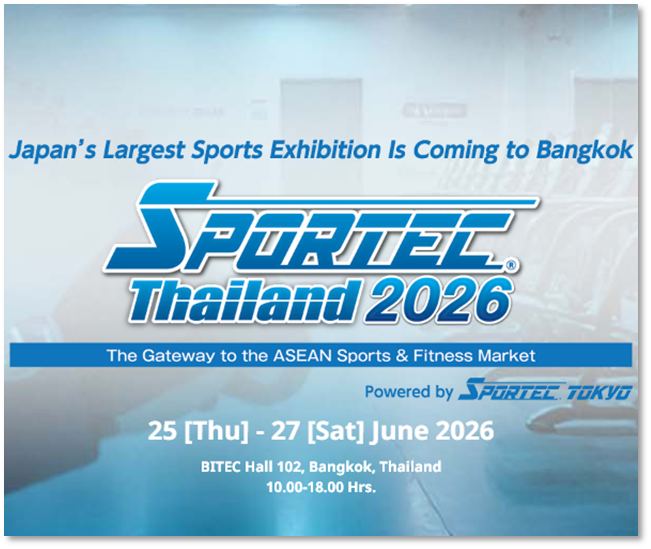 SPORTEC Thailand 2026